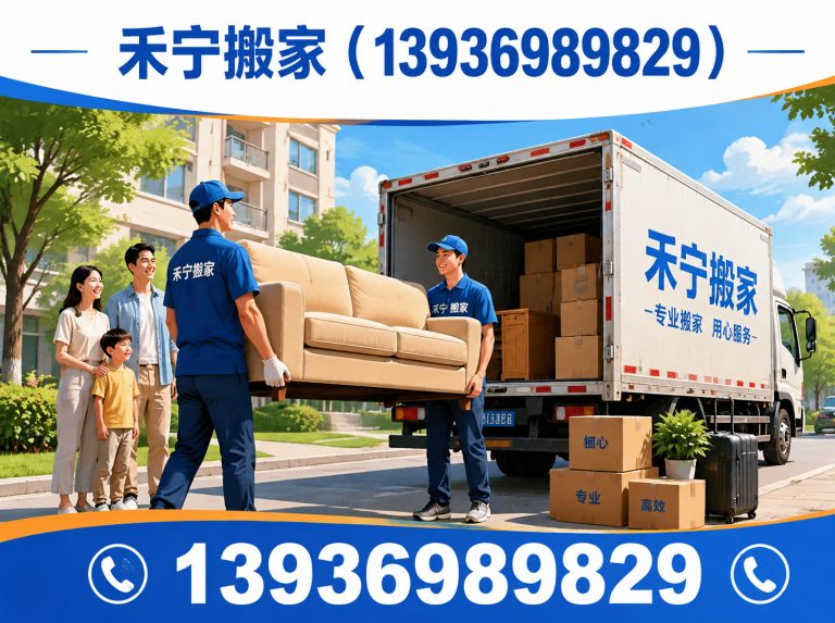 大庆起重吊装展示图
